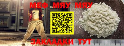 дурь Кулебаки