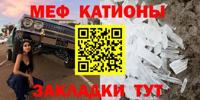 каннабис Кумертау