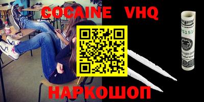 каннабис Кумертау
