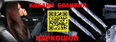 дурь Кулебаки