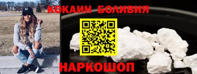 сатива Кунгур