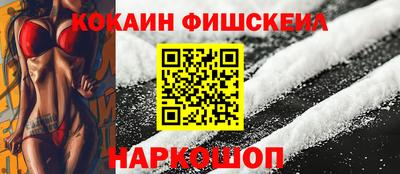 дурь Кулебаки