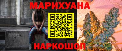 дурь Кулебаки