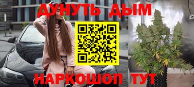 дурь Кулебаки