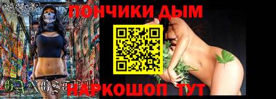 дурь Кулебаки