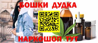 дурь Кулебаки