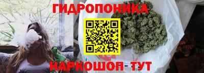 дурь Кулебаки