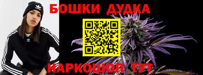 дурь Кулебаки