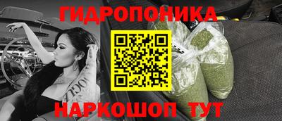 каннабис Кумертау