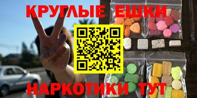 сатива Кунгур