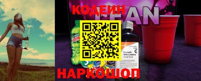 дурь Кулебаки