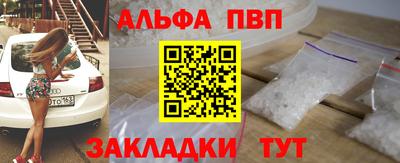 дурь Кулебаки