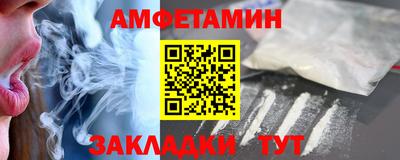 каннабис Кумертау