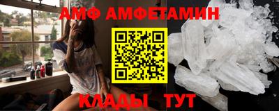 каннабис Кумертау