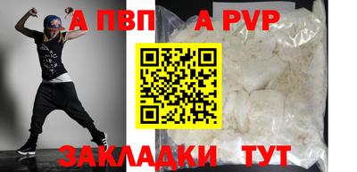 дурь Кулебаки