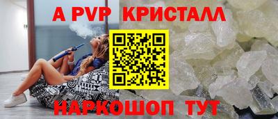 дурь Кулебаки