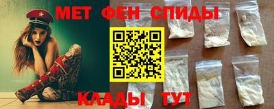дурь Кулебаки