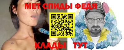каннабис Кумертау