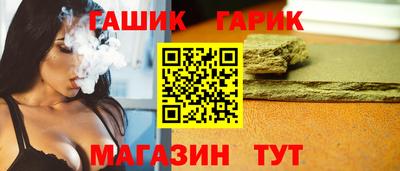 дурь Кулебаки