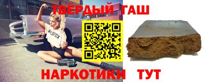 сатива Кунгур