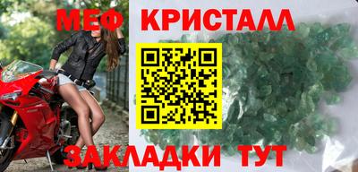 дурь Кулебаки